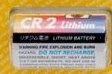 CR2 3V Pilha Lítio para Detetor/Transmissor