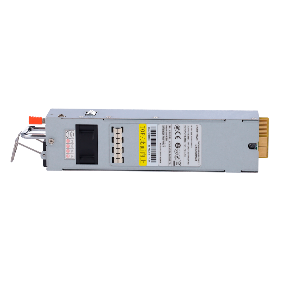 RG-PA150I-FS