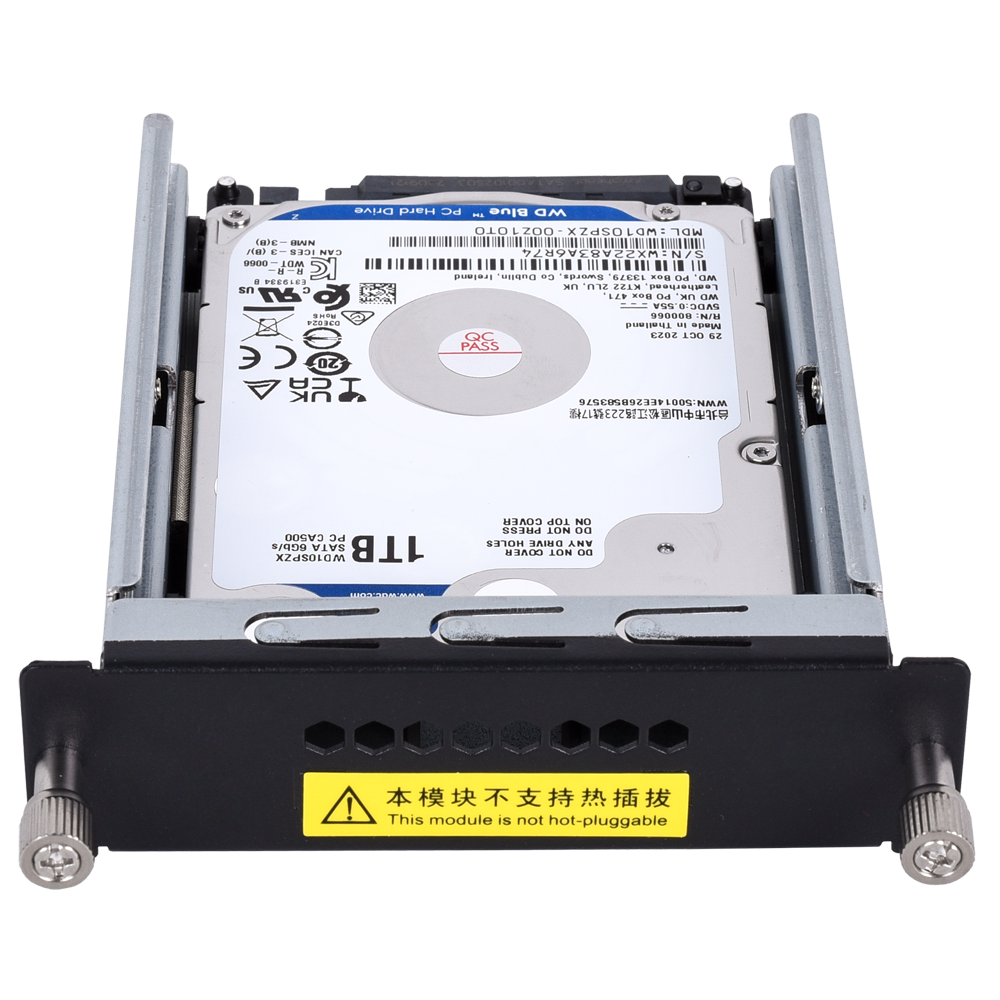 RG-NBR-HDD-1T
