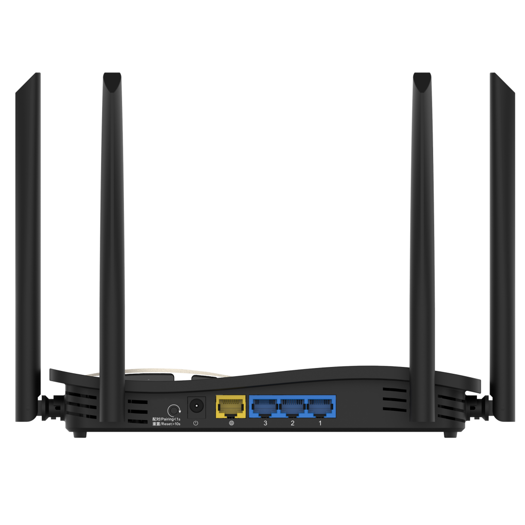 RG-EW1200G Pro