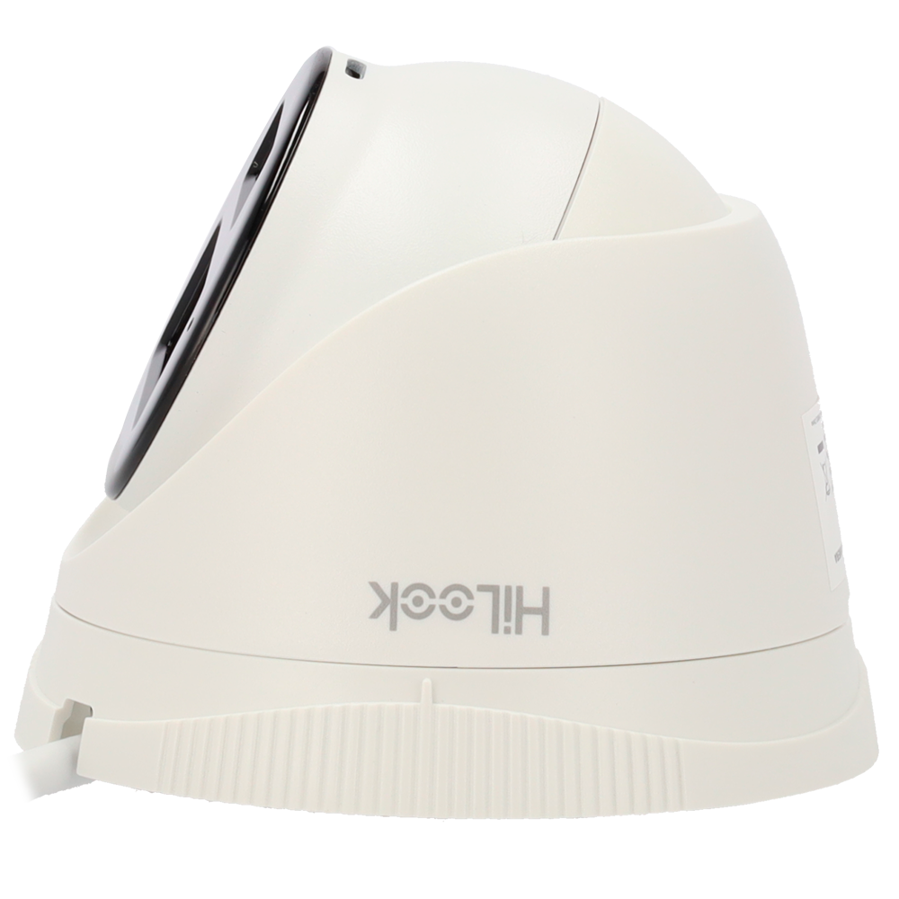 IPC-T240HA-LU