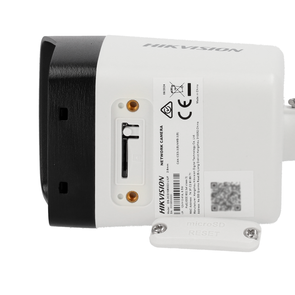 DS-2CD1083G2-LIUF(2.8mm)