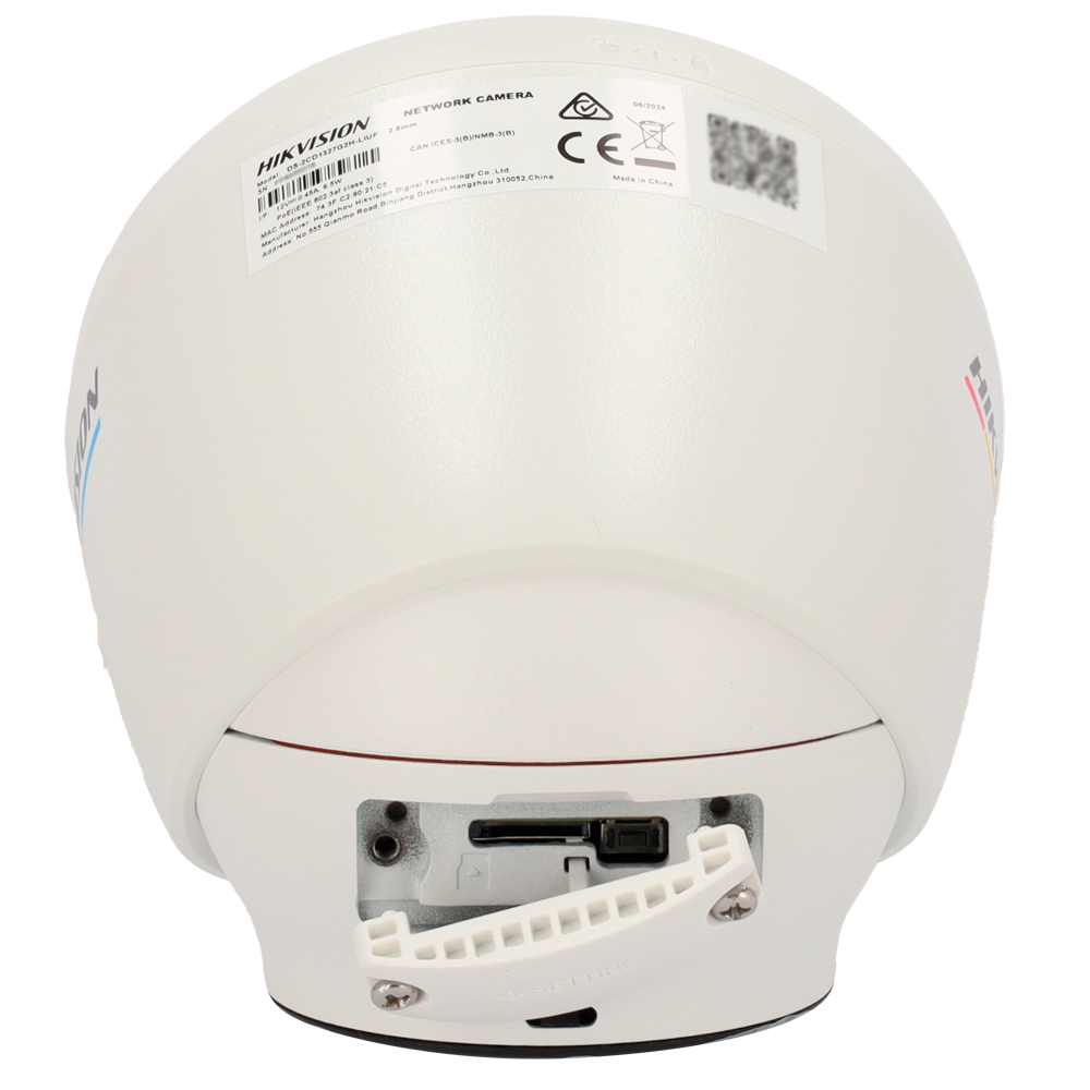 DS-2CD1327G2H-LIUF(2.8mm)
