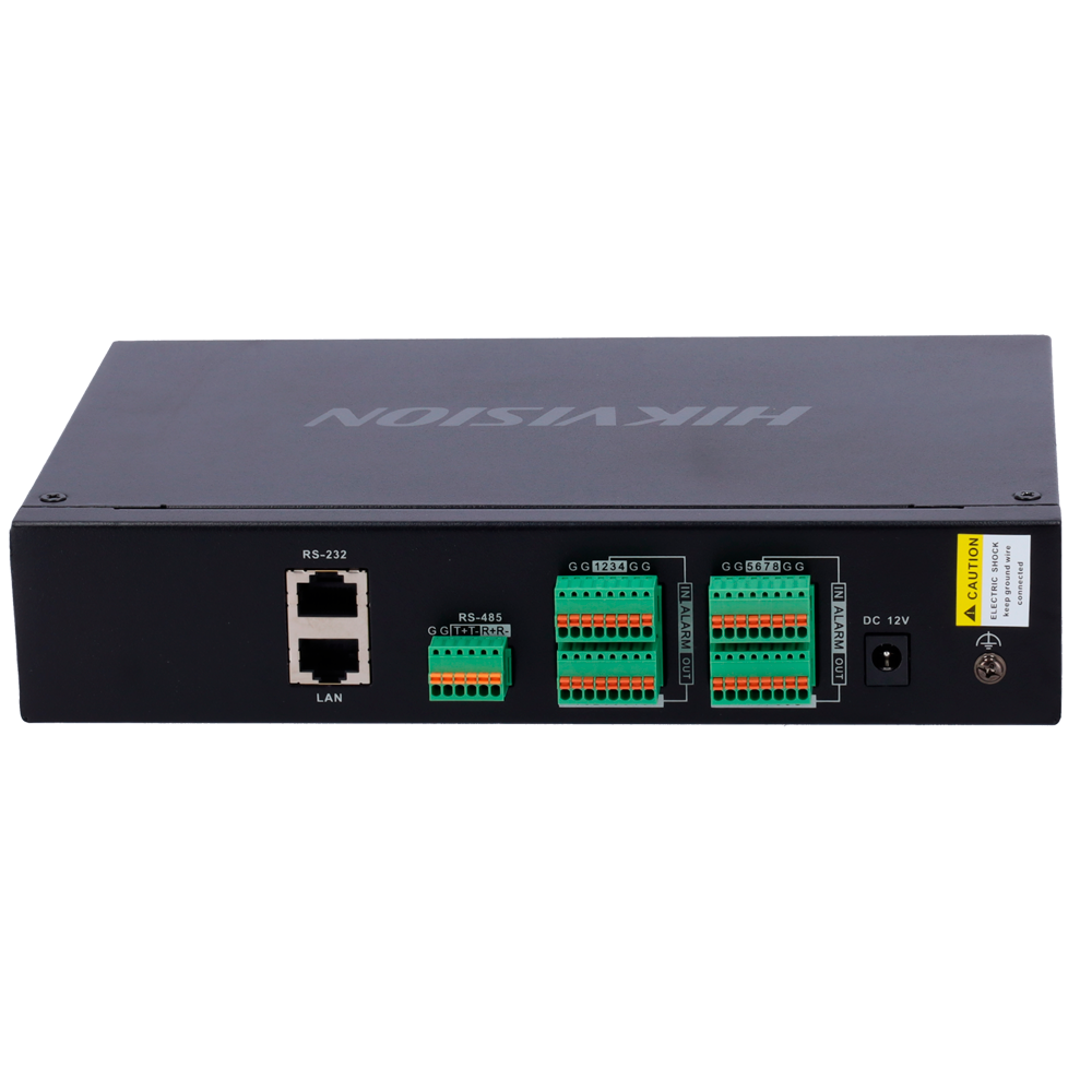 DS-6901UDI(C)