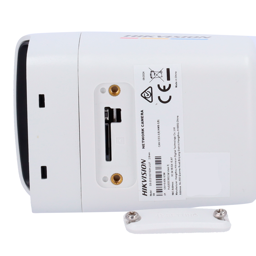 DS-2CD1047G2H-LIU(4mm)