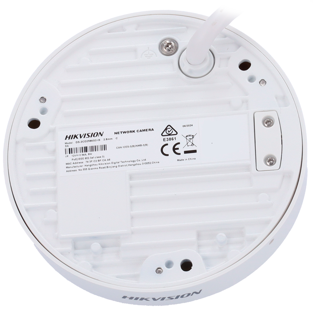 DS-2CD2586G2-I(2.8mm)(C)
