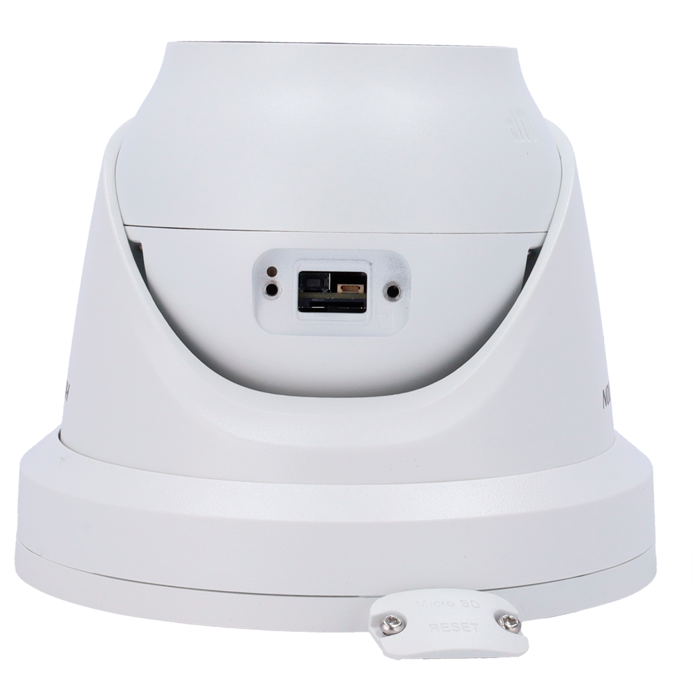 DS-2CD2H83G2-IZS(2.8-12mm)