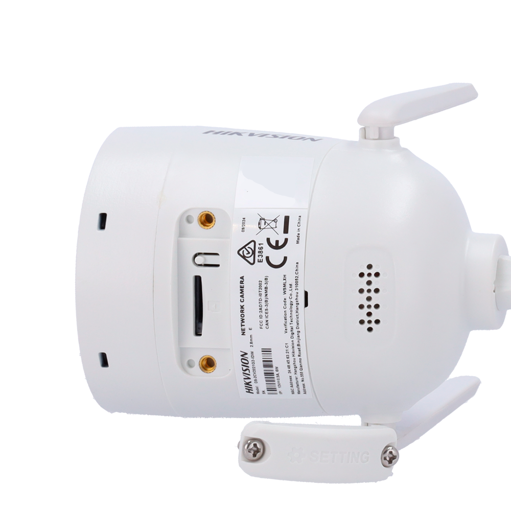 DS-2CV2021G2-IDW(2.8mm)(W)