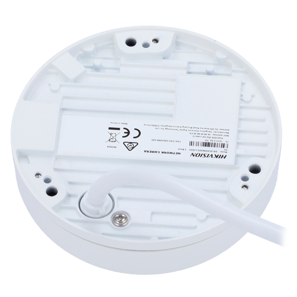 DS-2CD2583G2-LIS2U(2.8mm)