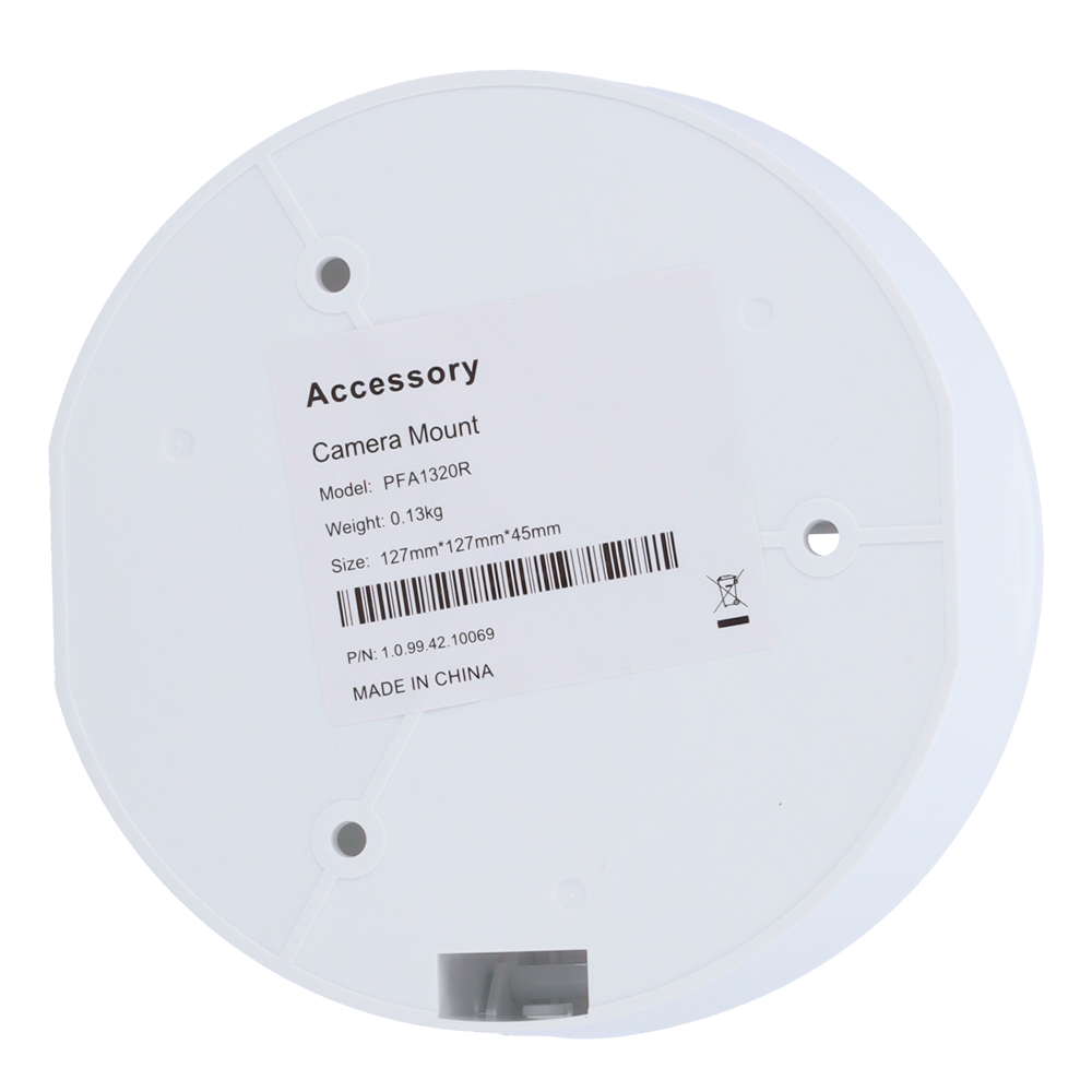 PFA1320R
