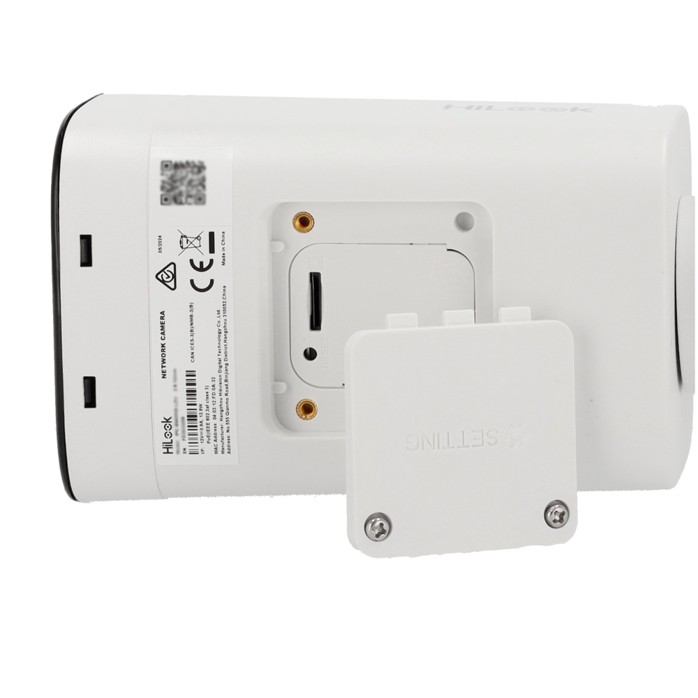 IPC-B640HA-LZU(2.8-12mm)