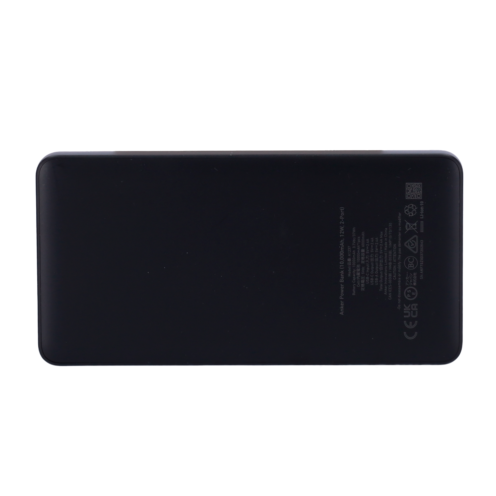 ANK-123-POWERCORE-B