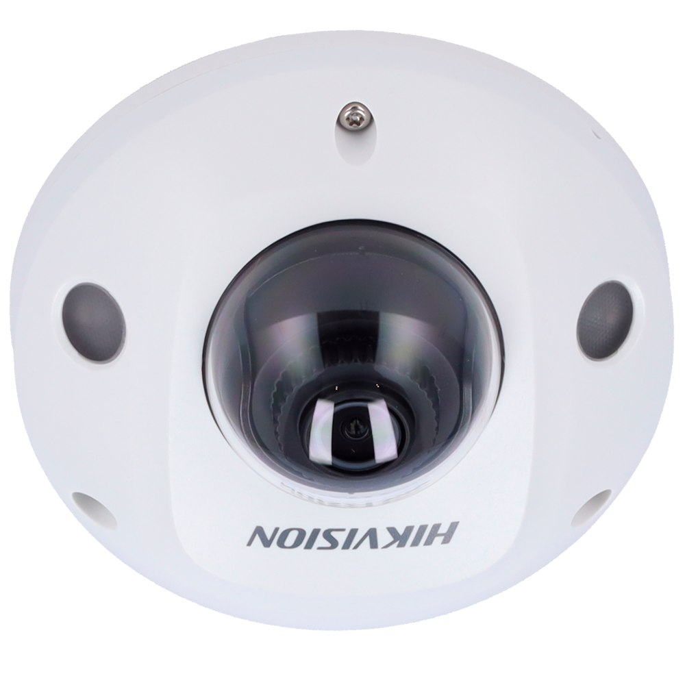 DS-2CD2546G2-IS(2.8mm)(C)