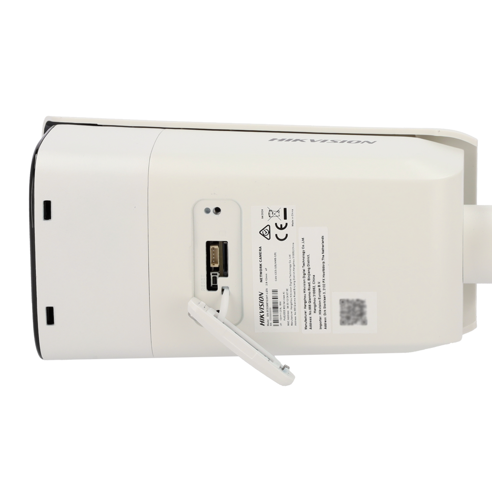 DS-2CD2687G2HT-LIZS(2.8-12mm)(eF)