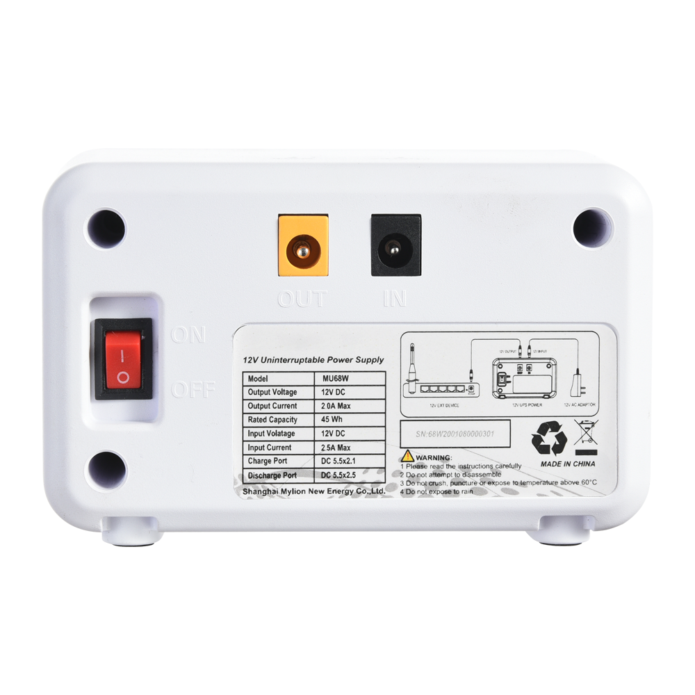 UPS-MU48W