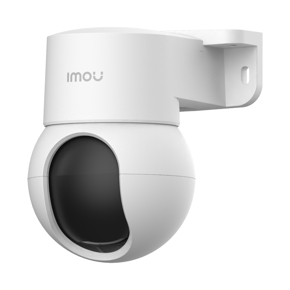 IPC-PS2MP-8X0-IMOU
