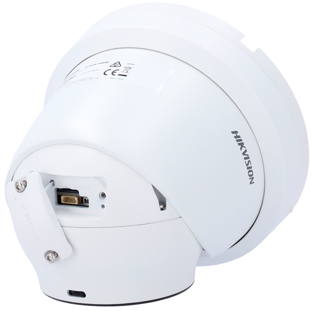 DS-2CD2386G2H-IU(2.8mm)(eF)