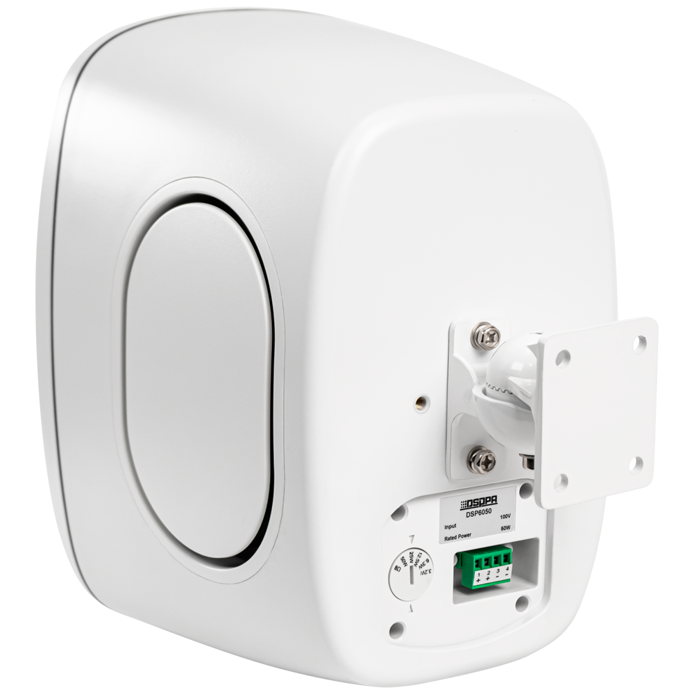 DSPPA-DSP6050W