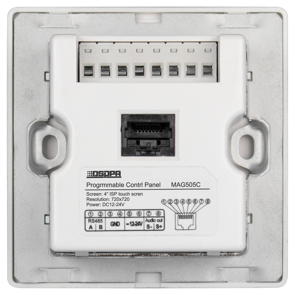 DSPPA-MAG505C