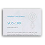 SOS-100